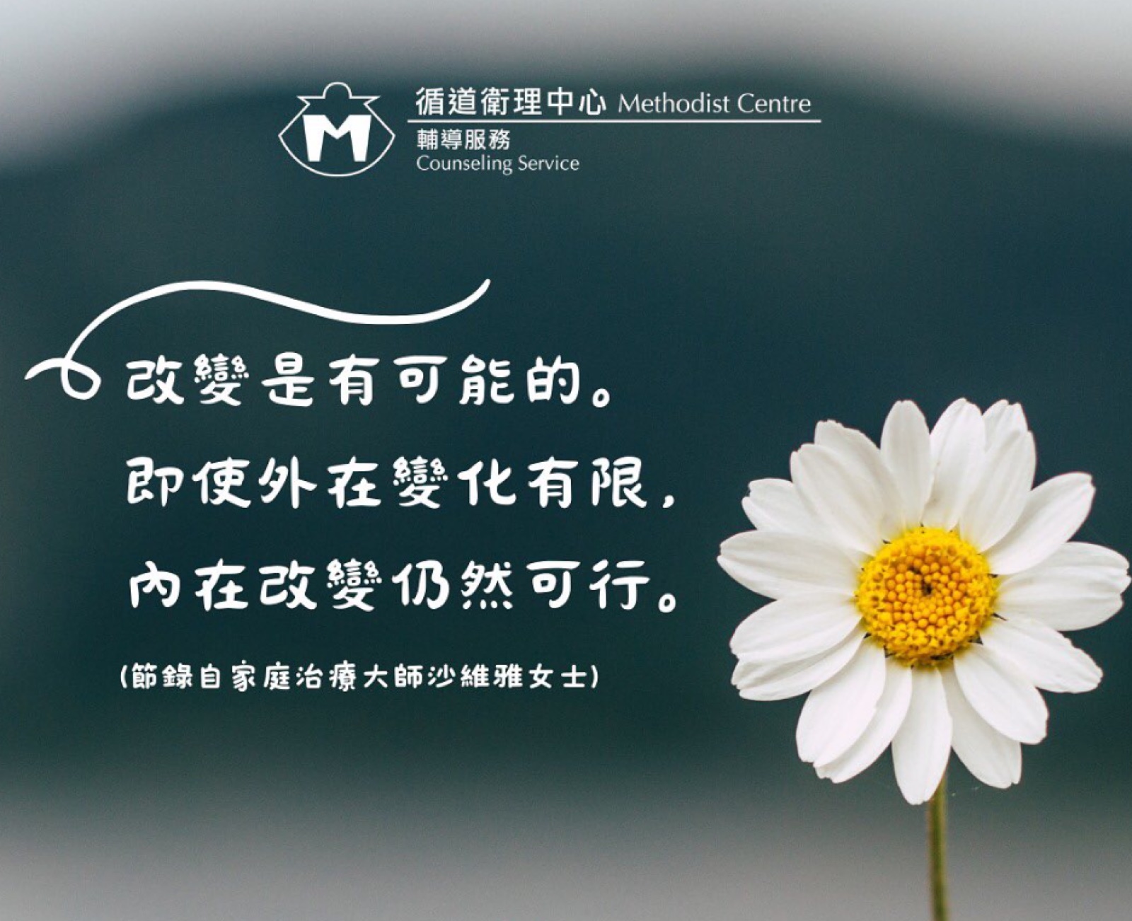 心理小TIPS