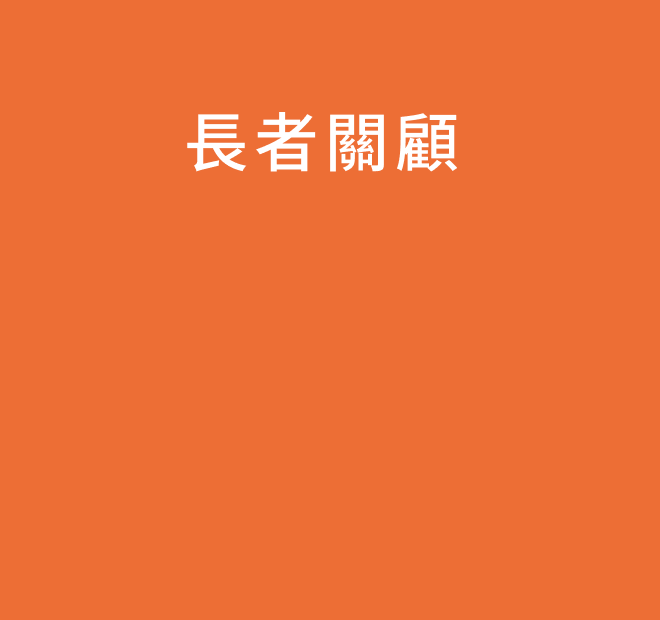 icon3-card