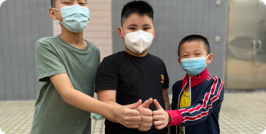 愛秩序灣綜合青少年服務