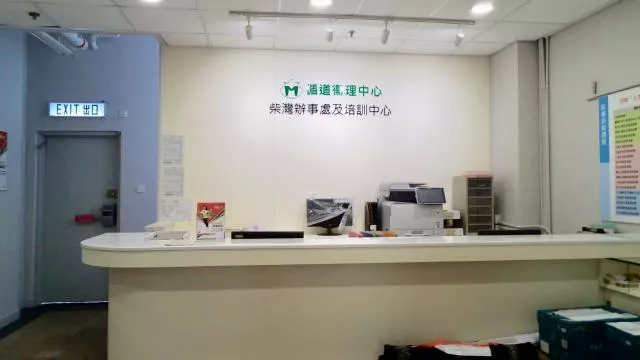 我的故事