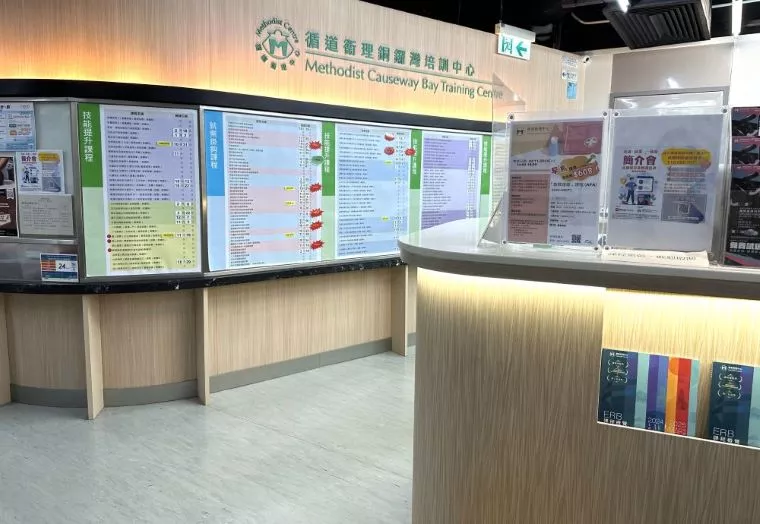 我的故事